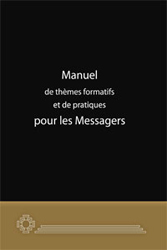 Le Message de Silo